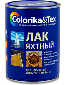 Лак яхтный глянцевый Colorika Tex 0,8л