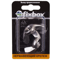 Гайка нерж.барашковая DIN315 М12 2 шт