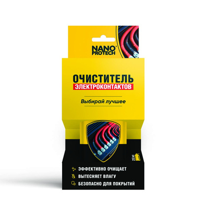 Очиститель электроконтактов NANOPROTECH, 210 мл.