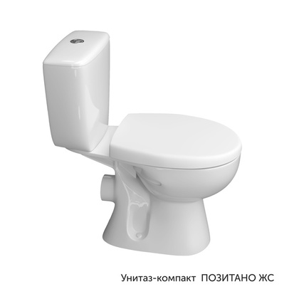 Унитаз-компакт Позитано ЖС Инкоэр-Б1 белый с1, ОАО Керамин