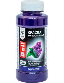 Краска колеровочная DALI Сиреневая 0.25 л
