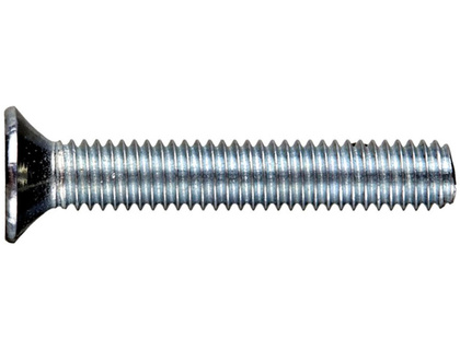 Винт с потай гол. нерж. 5,0х50 DIN 965