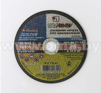 Круг арм.зач. 150х 6,0х22мм (сталь) 5П(27) A 24 R BF 80 2 LUGAabrasiv