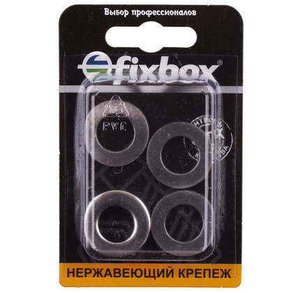 Шайба нерж.DIN 125A 12мм 5 шт