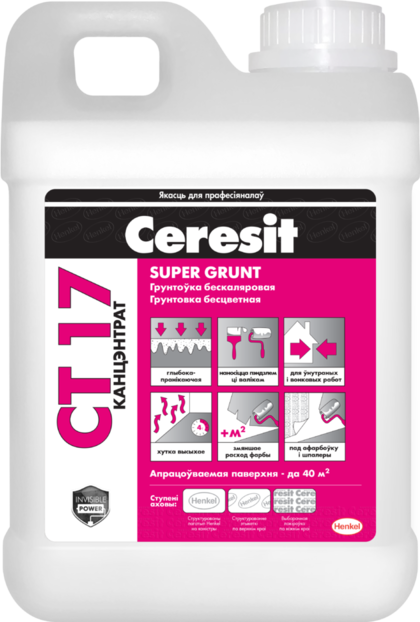 Грунтовка-концентрат Ceresit CT 17 SuperGrunt 2л