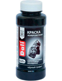Краска колеровочная DALI Черный графит 0.25 л