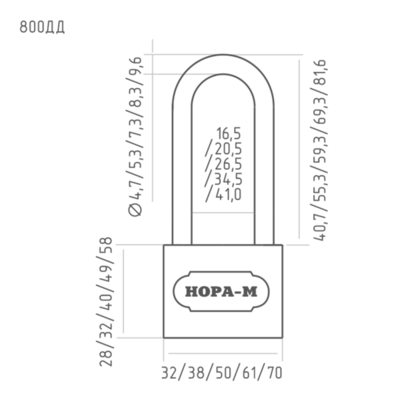 Замок навесной ЗН-800дд-70 мм 3кл. НОРА-М
