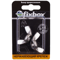 Гайка нерж.барашковая DIN315 М10 2 шт