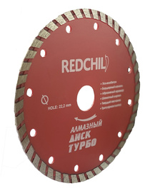 Круг отрезной алмазный 125х22мм -турбо RED CHILI