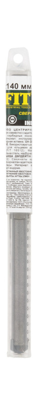 Сверло центрирующее для кольцевых карбидных коронок FIT