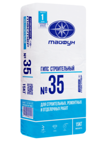 Гипс строительный Тайфун Мастер №35,15 кг