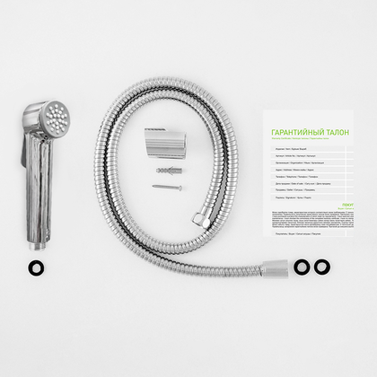 Набор для биде GROSS AQUA GA1066+GA603-1.2