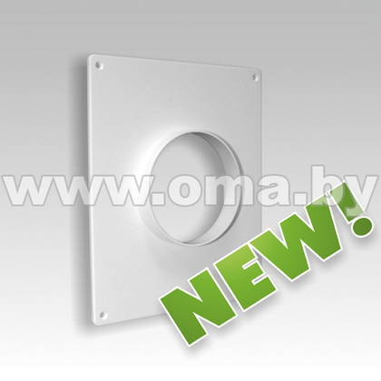 Площадка торцевая ПВХ 180х250 фланец D125 125ПТП