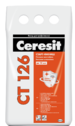 Шпатлевка гипсовая старт-финиш Ceresit СТ 126 5 кг
