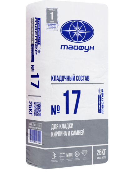 Смесь кладочная Тайфун Мастер №17 (для кирпича, камня, блоков), 25 кг