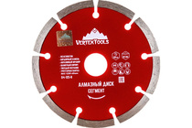 Круг отр.алм. 125х22мм -сегментный VERTEX