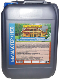 Антисептик для древесины Белмастер Нео (10л)