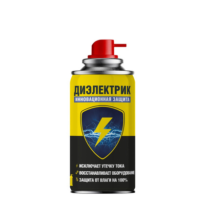 Диэлектрик для защиты электрооборудования от влаги NANOPROTECH, 210 мл