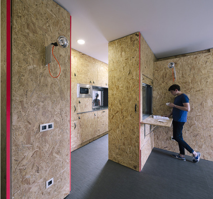 Плита OSB 18х1250х2500мм