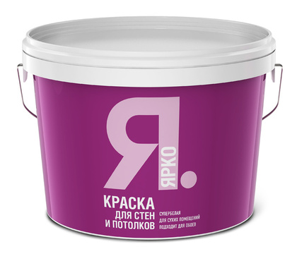 Краска ЯРКО для стен и потолков белая 14 кг