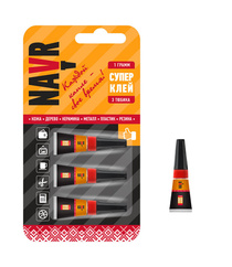 Супер клей NAVR 3в1, 3гр