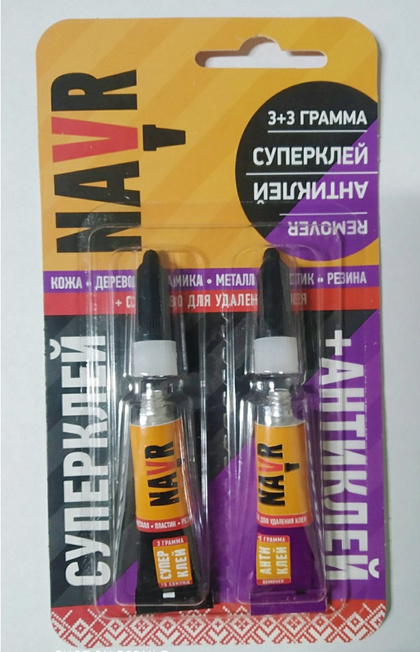 Суперклей + Антиклей NAVR 3+3 гр.