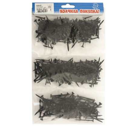 Набор саморезов гипсокартон-металл 25-45мм 450 шт