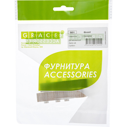 Соединитель Qvant Q01 Дуб альпийский (2шт)