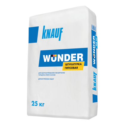 Штукатурка гипсовая KNAUF Wunder 25кг