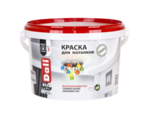 Краска для потолков DALI белая 2,5 л Рогнеда