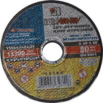 Круг армированный отрезной LUGAabrasiv A40 S BF 80 2, 115х1,4х22 мм