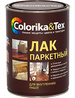 Лак паркетный полуматовый Coloka Tex 0,8л