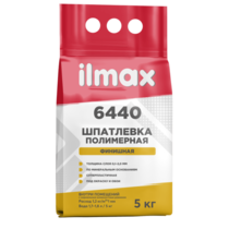 Шпатлевка полимерная финишная ilmax 6440, 5кг (ООО Илмакс, г.Минск)