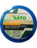 Леска для триммера SATO TECHNO 2мм 15м