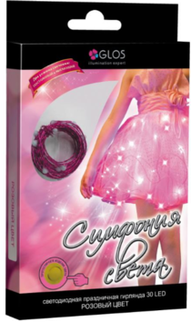 Электрогирлянда Симфония света, 30 нанодиодов, арт. GL2002-P