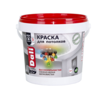 Краска для потолков DALI белая 0,9 л Рогнеда