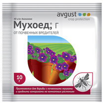 Средство защиты от капустной и луковой мухи August Мухоед, 10гр.