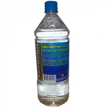 Керосин осветительный КО-20 0,9л