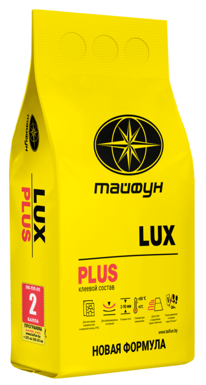 Клей для плитки Тайфун Люкс Плюс 5 кг