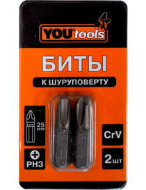 Бита PH3х 50 мм (к-т 2шт) YOURTOOLS