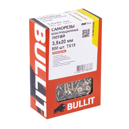 Саморез констр. потай 3,5 x 20 (500 шт.), Bullit-МК