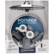 Ролики Компл. №1 (одинар. ниж. 2 шт. + двойн. верх. 2 шт.) D 23-25 мм