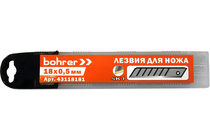 Лезвия для ножей 18х0,5мм сегмент. Bohrer двойная заточка (10шт) 43118181