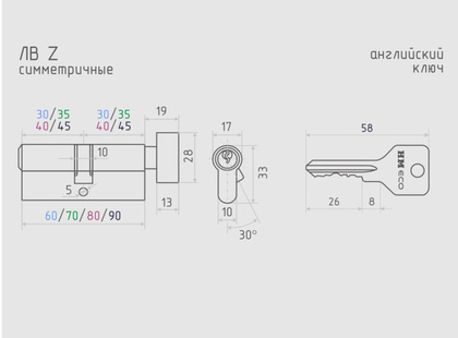 Механизм цилиндровый (40/40, ключ/вертушка, хром, английск.ключ) ЕСО Z ЛВ-80 NORA-M