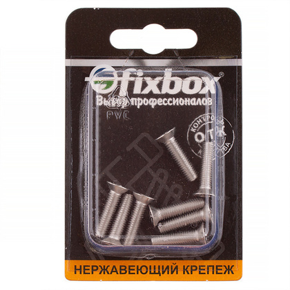 Винт нерж.с потай гол. DIN 965 М5x20 8 шт