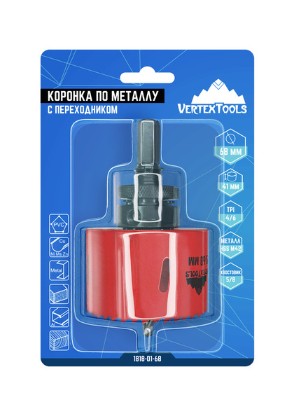 Коронка по мет. с переходником Ф 68мм VERTEX