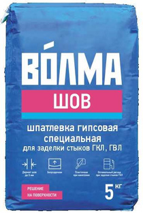 Шпатлевка гипсовая ВОЛМА-Шов, 5 кг