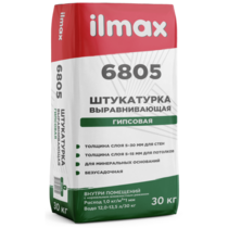 Штукатурка гипсовая ilmax 6805, 30 кг