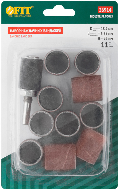 Бандаж наждачный и барабан наждачный наб.10+1шт. FIT