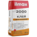 Клей для блоков ilmax 2000, 25 кг